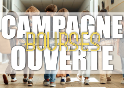 📢 Ouverture de la campagne des bourses départementales !